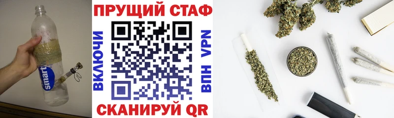 Купить наркотики сайты Зеленогорск КОКАИН  АМФ  Гашиш  Мефедрон 