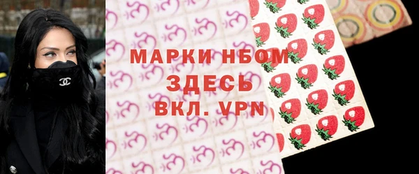 мяу мяу мука Приозерск