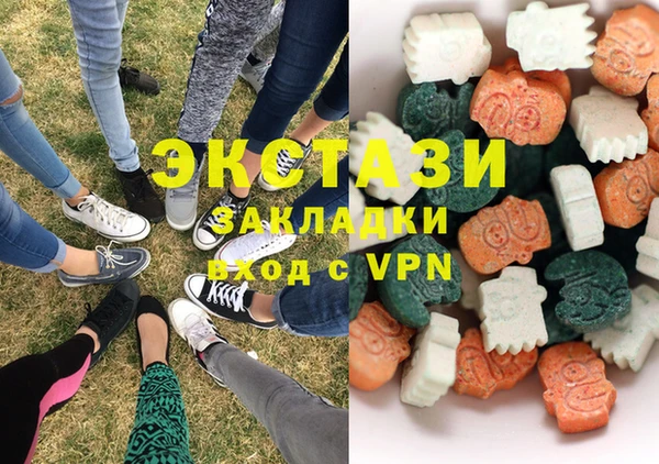 кокс Абинск