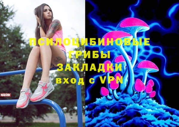 кокс Абинск