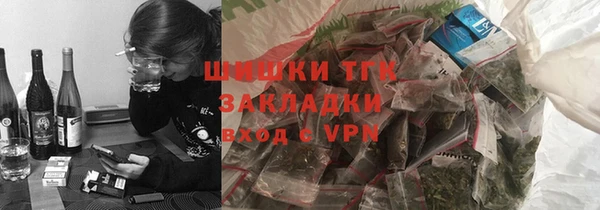 кокс Абинск