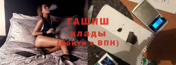 mix Протвино
