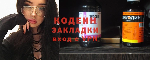 mix Протвино
