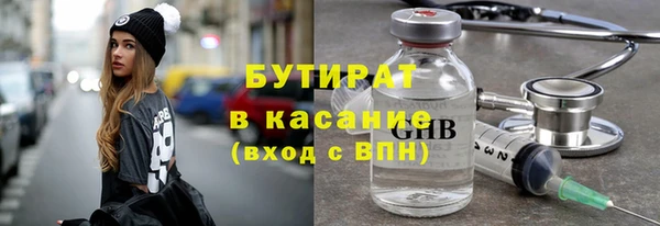 гидропоника Пролетарск