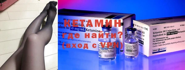гидропоника Пролетарск
