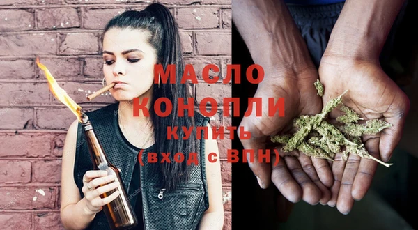 шишки Абдулино