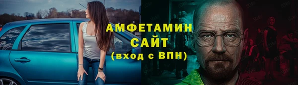 mix Протвино