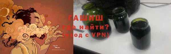 кокс Абинск