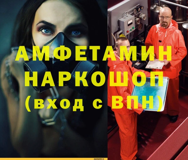 mix Протвино
