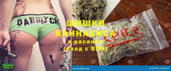 2c-b Абаза