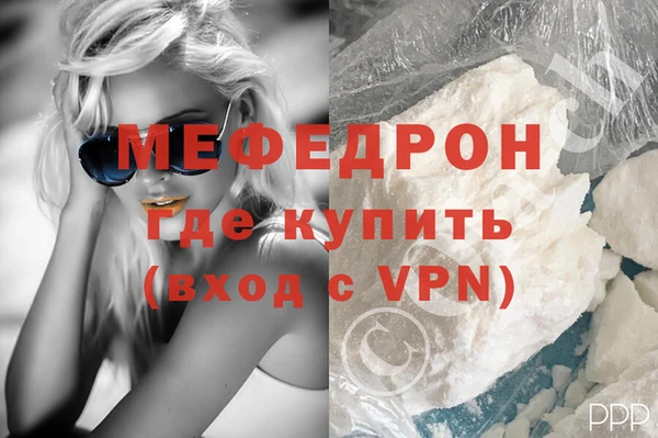 гидропоника Пролетарск