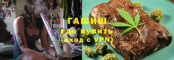 кокс Абинск