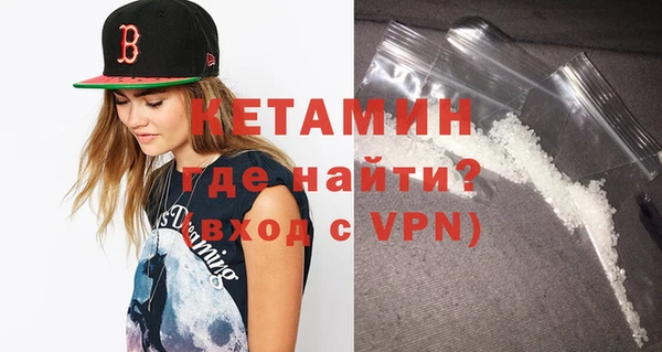 мяу мяу мука Приозерск