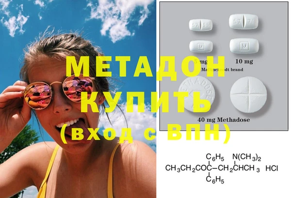 2c-b Абаза