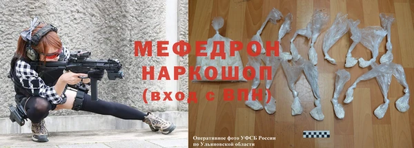 мяу мяу мука Приозерск