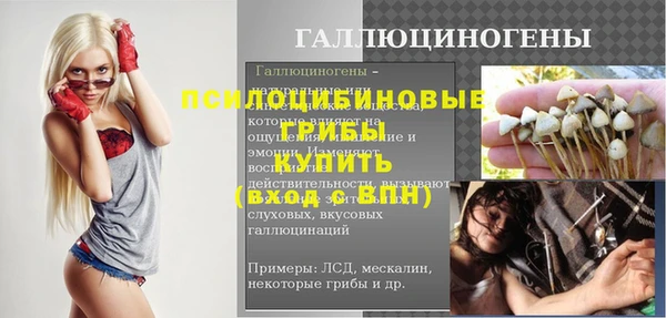 кокс Абинск
