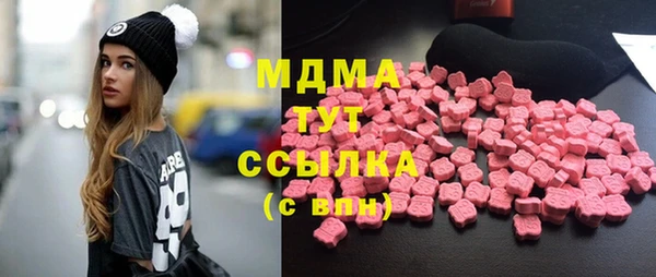 кокс Абинск