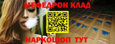 a pvp Краснознаменск