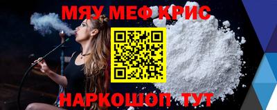 a pvp Краснознаменск