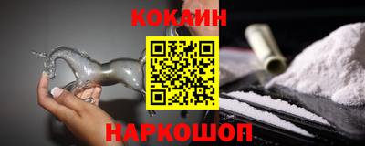 марки lsd Краснодар