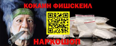 a pvp Краснознаменск