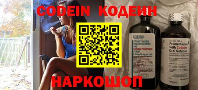 марки lsd Краснодар