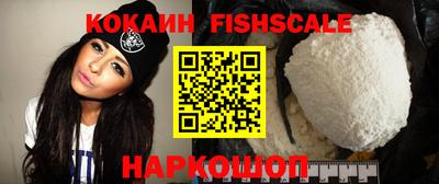 a pvp Краснознаменск