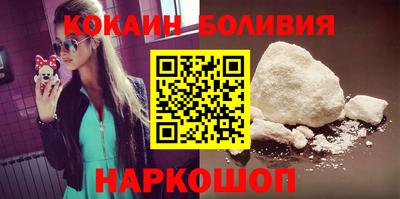 a pvp Краснознаменск