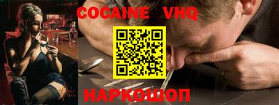 марки lsd Краснодар