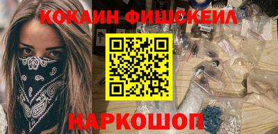 a pvp Краснознаменск