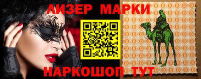 a pvp Краснознаменск