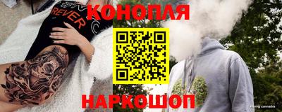 винт Краснокаменск