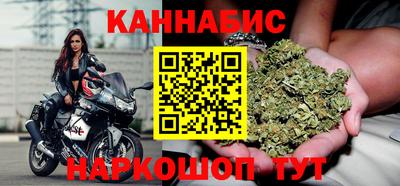 марки lsd Краснодар