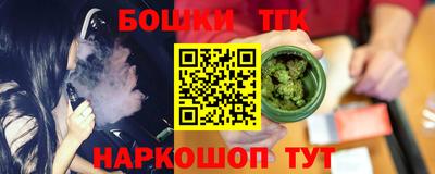 a pvp Краснознаменск