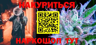 марки lsd Краснодар