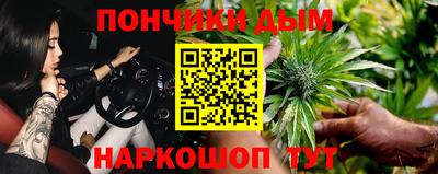 a pvp Краснознаменск