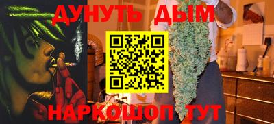 марки lsd Краснодар