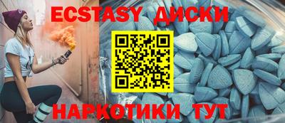 a pvp Краснознаменск