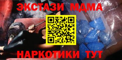 марки lsd Краснодар
