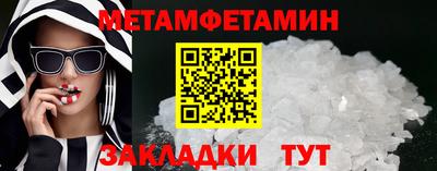 a pvp Краснознаменск