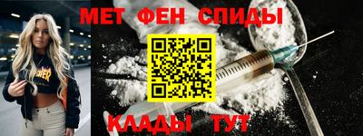марки lsd Краснодар