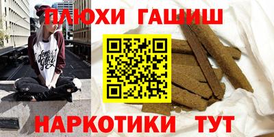 a pvp Краснознаменск