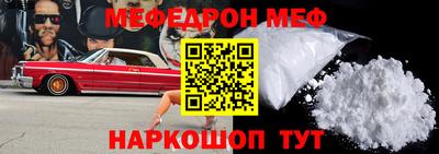 a pvp Краснознаменск