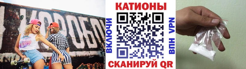 МЕФ кристаллы кракен сайт Зеленогорск