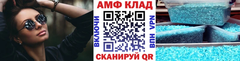 Первитин витя  Зеленогорск 